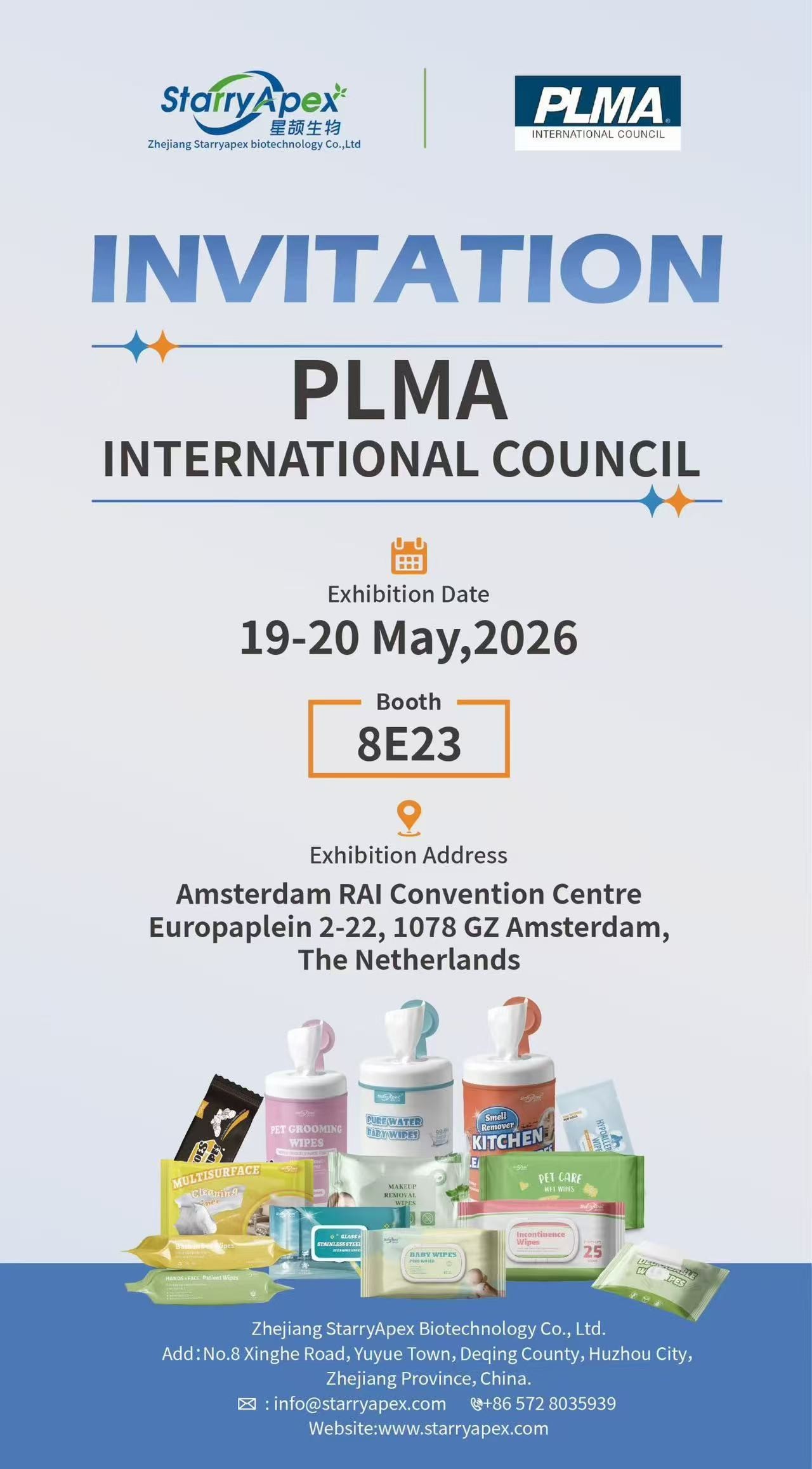 StarryApex på PLMA International Council 2026 — Oppdag våtserviettenes fremtid